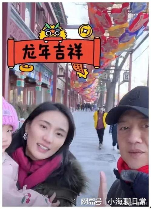 娱乐圈吃瓜爆料推文,揭秘明星背后的秘密与真相 第3张 娱乐圈吃瓜爆料推文,揭秘明星背后的秘密与真相 第3张