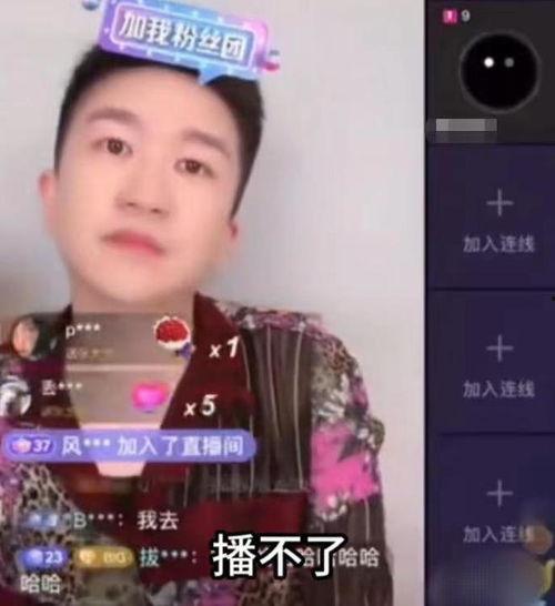 奔跑男官宣爆料视频大全,精彩瞬间大盘点  第3张