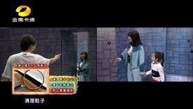 央视官方爆料视频大全最新,揭秘热点事件背后的真相 第2张 央视官方爆料视频大全最新,揭秘热点事件背后的真相 第2张