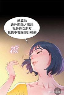 强势吃瓜全文免费阅读无删减,揭秘娱乐圈幕后真相，全程免费阅读无删减