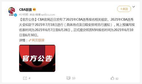 中韩最新猛八卦爆料新闻,中韩娱乐圈最新猛料揭秘 第2张 中韩最新猛八卦爆料新闻,中韩娱乐圈最新猛料揭秘 第2张