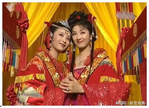 上错花轿嫁对郎在线观看,花轿误嫁,缘定三生 第2张 上错花轿嫁对郎在线观看,花轿误嫁,缘定三生 第2张