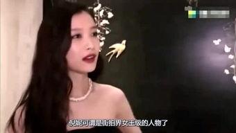 最新娱乐明星大爆料,明星背后的惊人真相大曝光! 第3张 最新娱乐明星大爆料,明星背后的惊人真相大曝光! 第3张